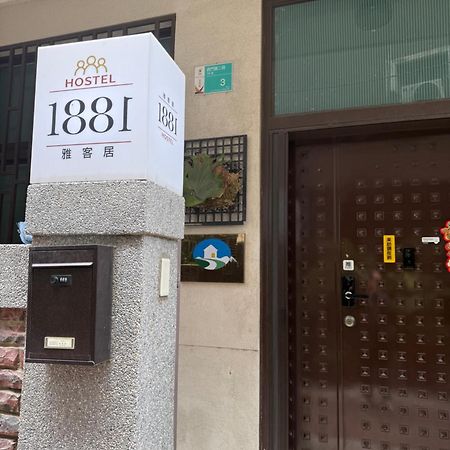 1881 Ya Ka Hostel Tainan Exterior photo